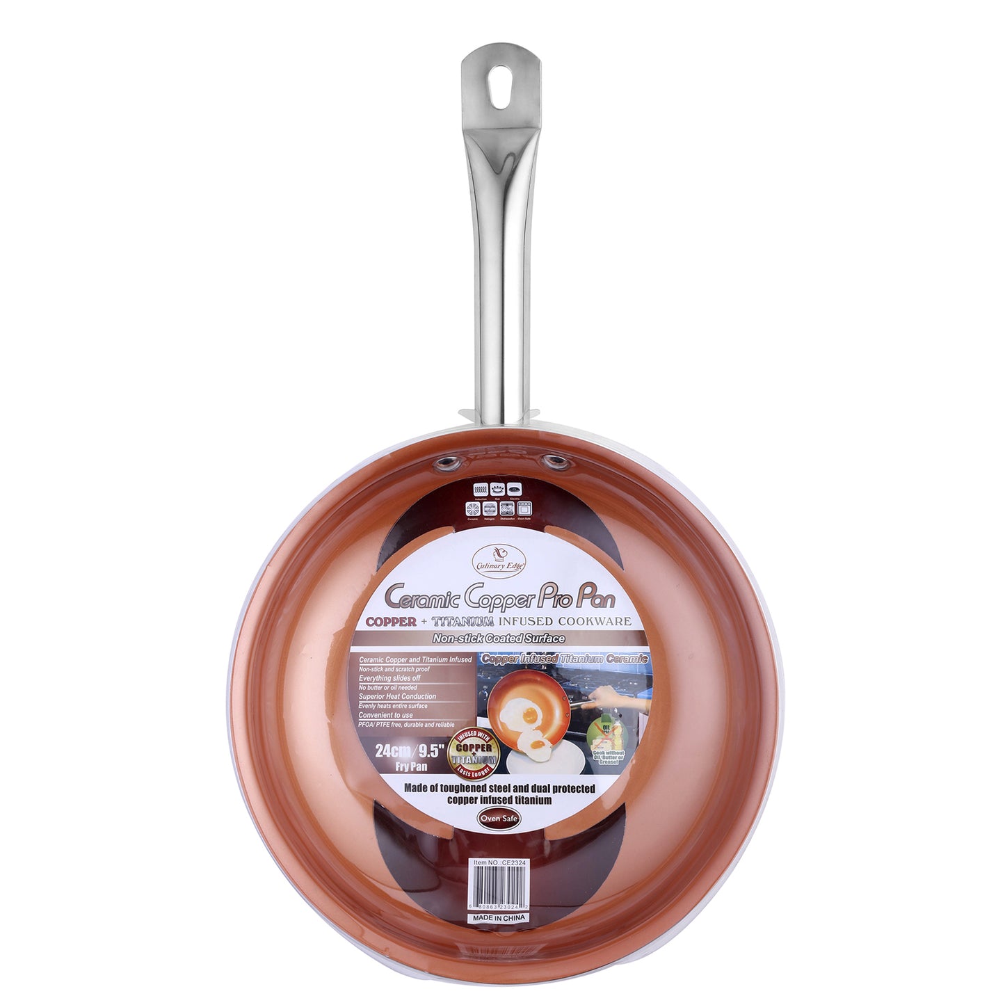9.5 INCH FRY PAN - COPPER